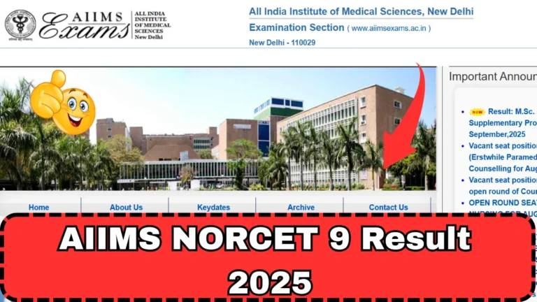 AIIMS-NORCET-9-Result-2025