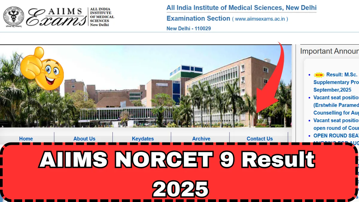 AIIMS-NORCET-9-Result-2025