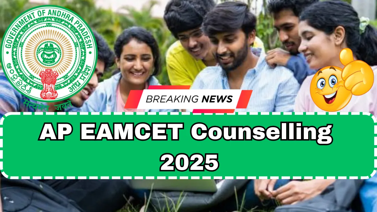 AP EAMCET Counselling 2025