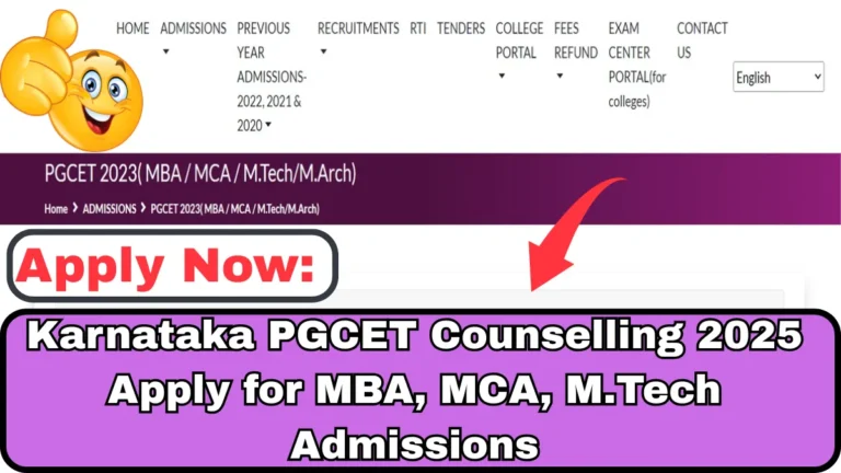 Karnataka PGCET 2025 Counselling Dates