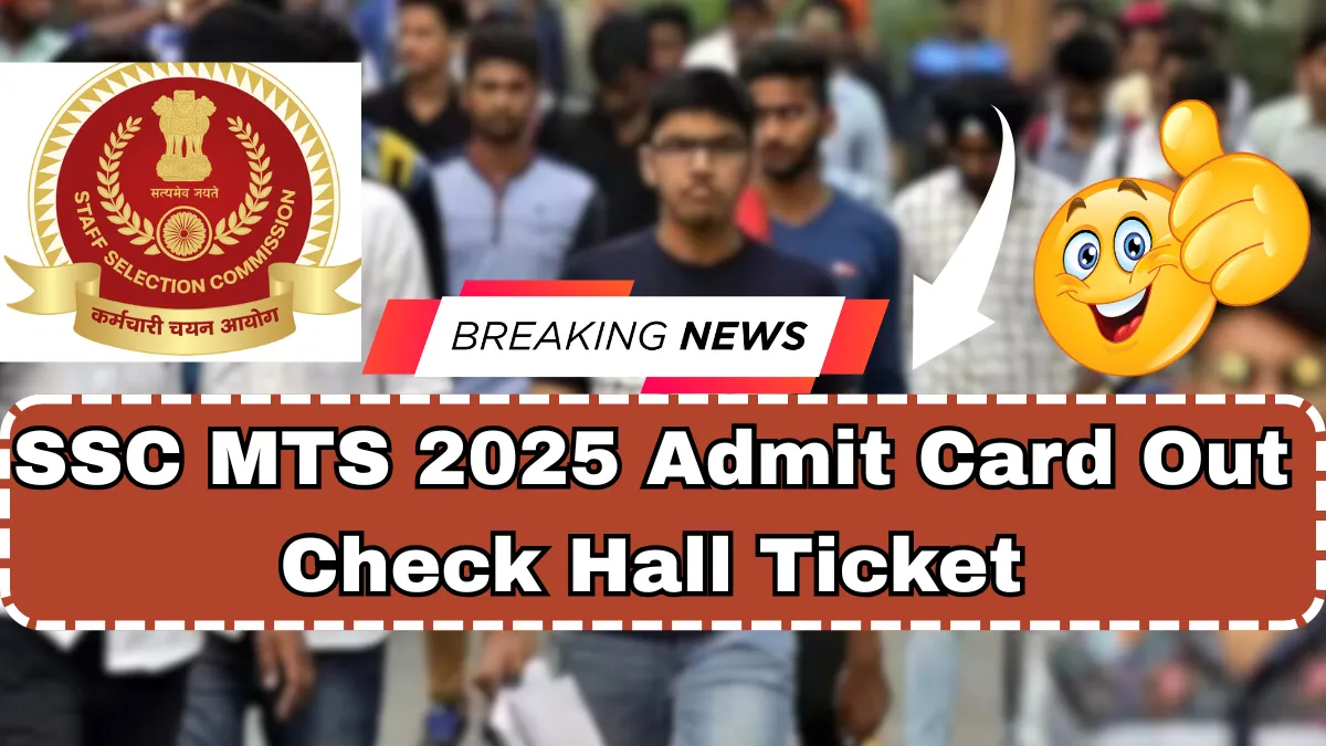 Check-Hall-Ticket-ssc-mts.