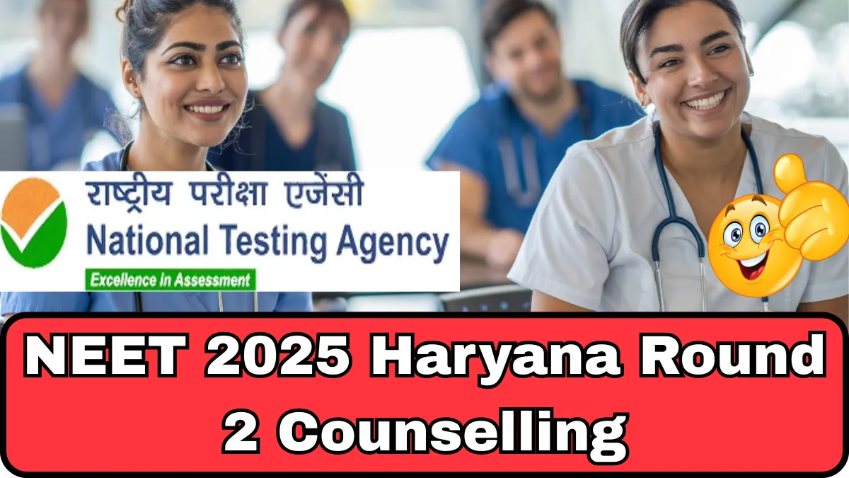 Haryana NEET 2025 Round 2 Counselling Step-by-Step Online Registration Process