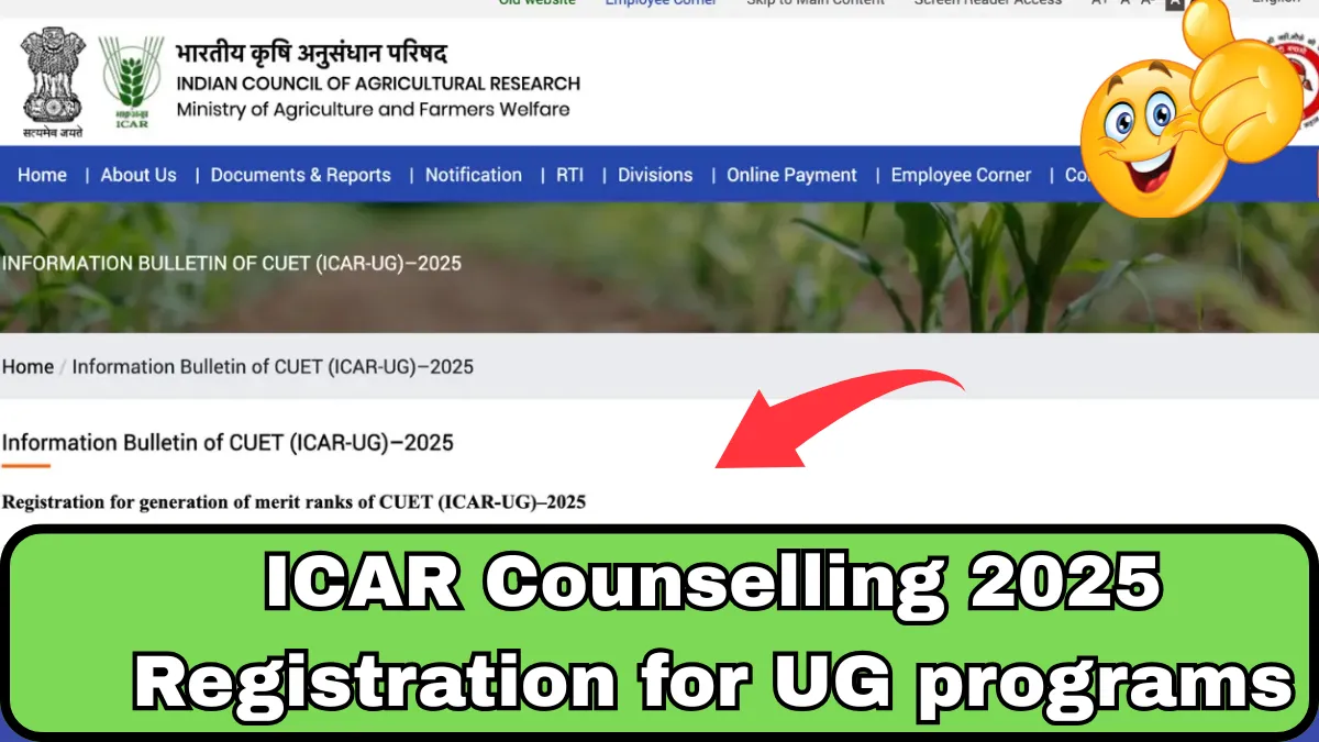 ICAR-Counselling-2025-Registration-for-UG-programs-1