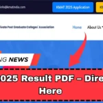 KMAT 2025 Result PDF – Direct Link Here