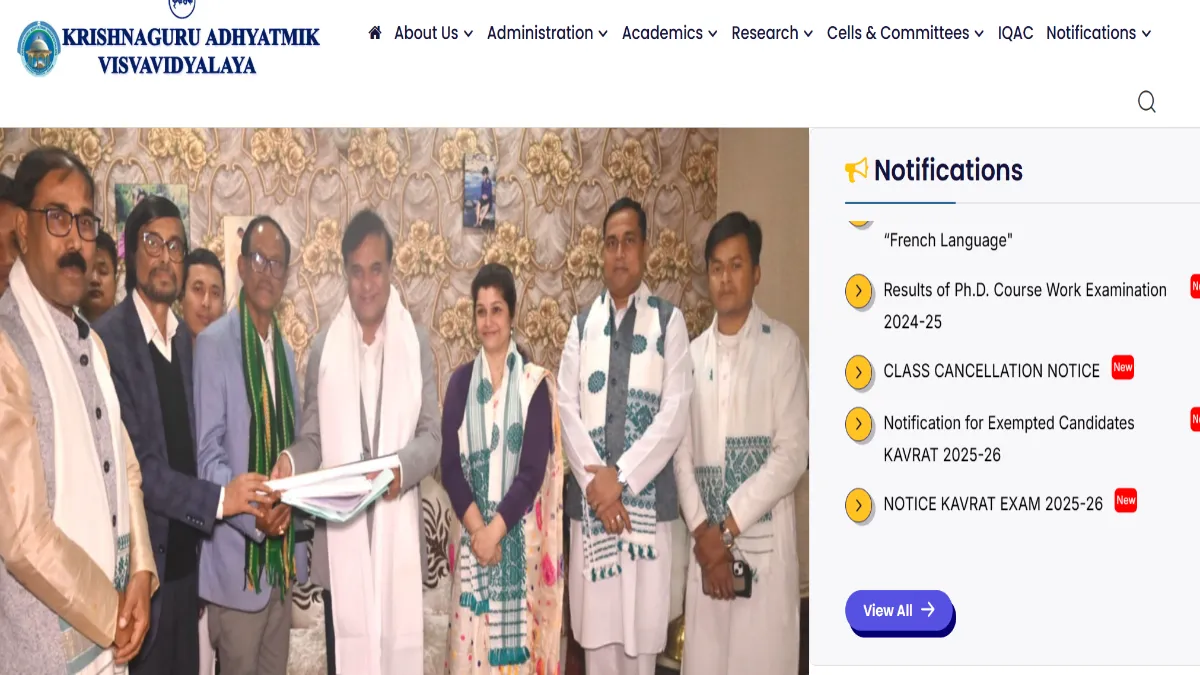 Krishnaguru Adhyatmik Visvavidyalaya University Fees Course