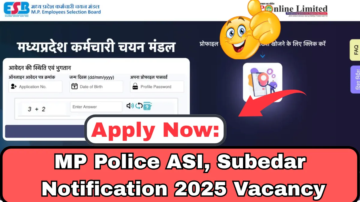 MP Police ASI