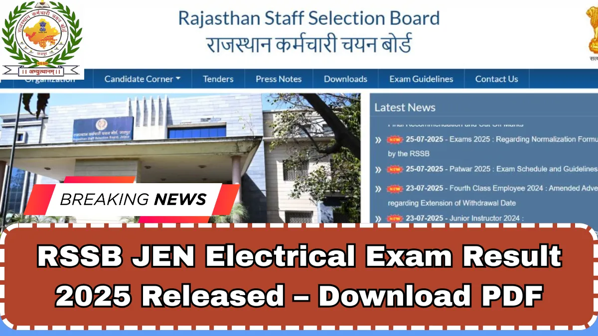 RSSB JEN Electrical Exam Result 2025 Released – Download PDF