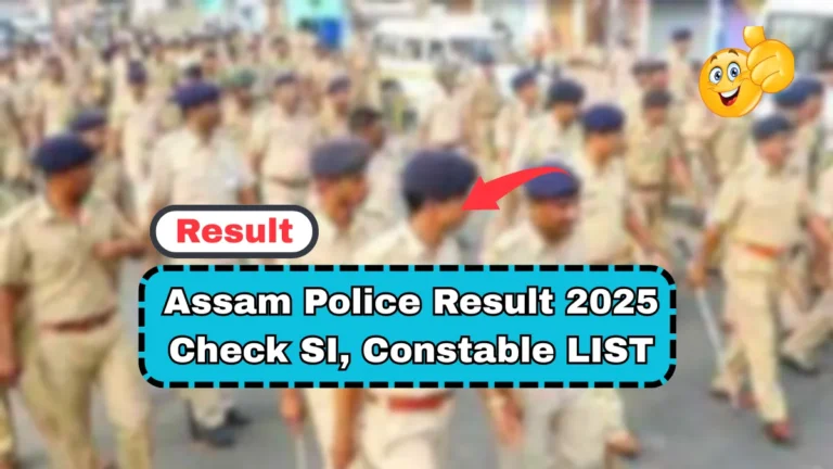 ASSAM-POLICECheck-SI-Constable-