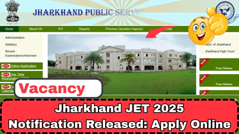 Jharkhand JET 2025 Notification Released Apply Online at jpsc.gov.in